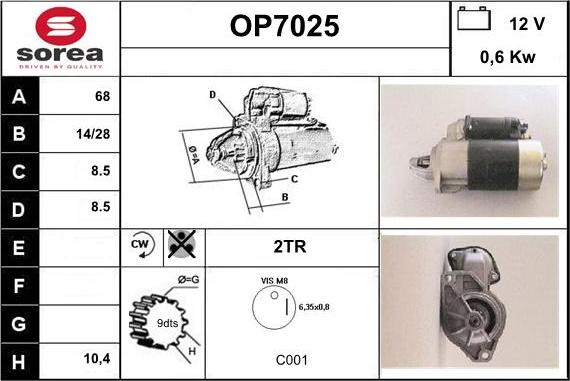 Sera OP7025 - Стартер unicars.by