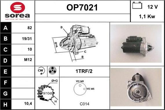 Sera OP7021 - Стартер unicars.by