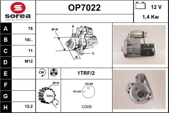 Sera OP7022 - Стартер unicars.by