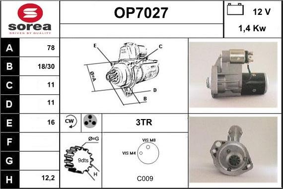 Sera OP7027 - Стартер unicars.by