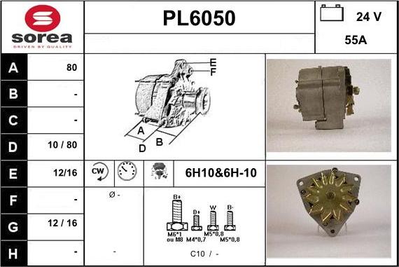 Sera PL6050 - Генератор unicars.by