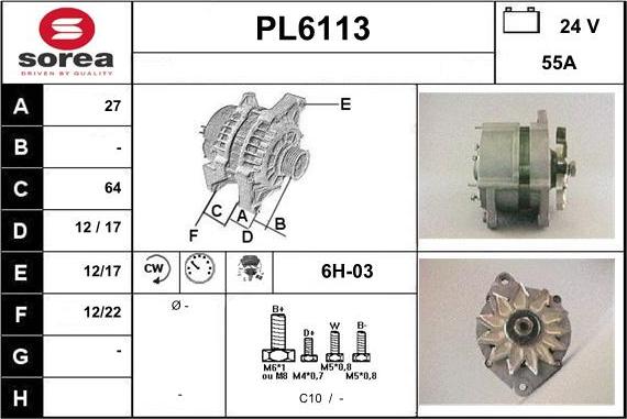 Sera PL6113 - Генератор unicars.by