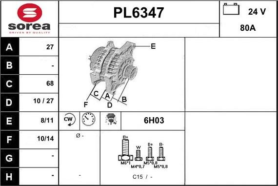 Sera PL6347 - Генератор unicars.by