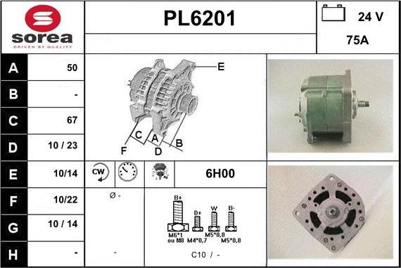 Sera PL6201 - Генератор unicars.by