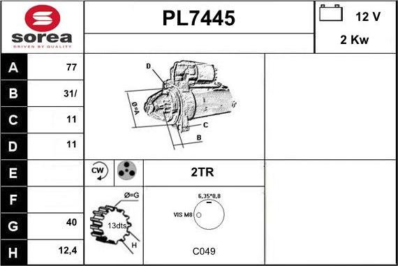 Sera PL7445 - Стартер unicars.by