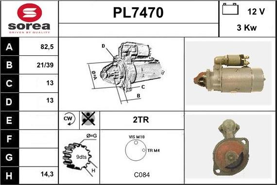 Sera PL7470 - Стартер unicars.by