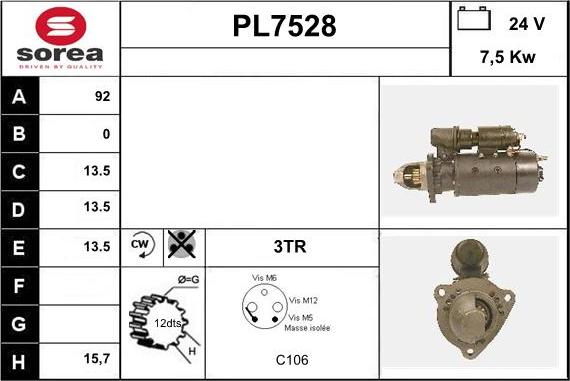 Sera PL7528 - Стартер unicars.by