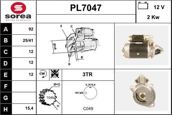 Sera PL7047 - Стартер unicars.by