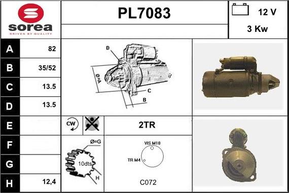 Sera PL7083 - Стартер unicars.by