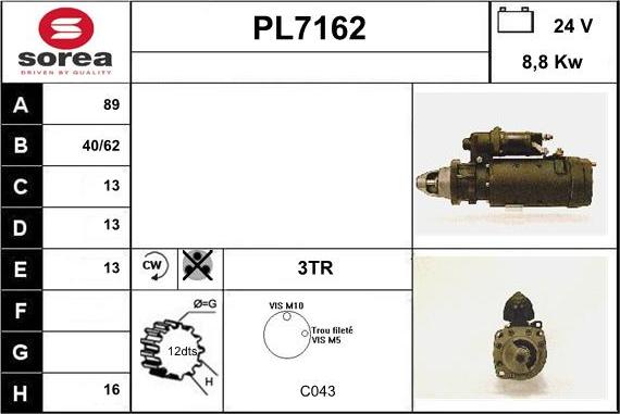 Sera PL7162 - Стартер unicars.by