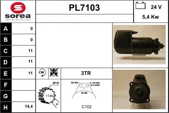 Sera PL7103 - Стартер unicars.by