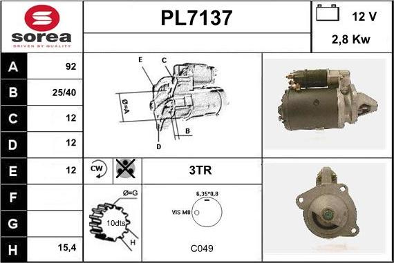 Sera PL7137 - Стартер unicars.by