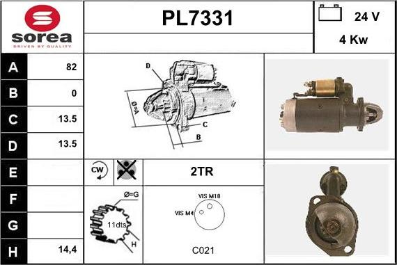 Sera PL7331 - Стартер unicars.by