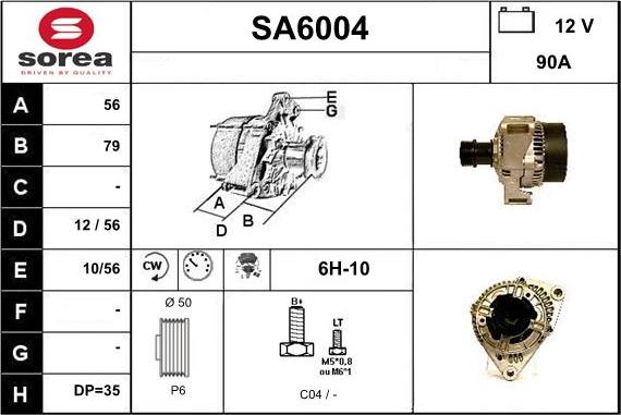 Sera SA6004 - Генератор unicars.by