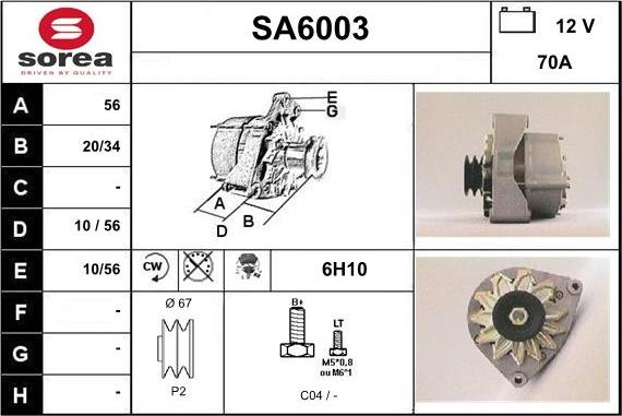 Sera SA6003 - Генератор unicars.by