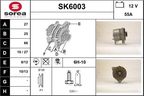 Sera SK6003 - Генератор unicars.by