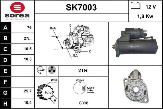 Sera SK7003 - Стартер unicars.by