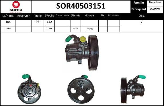 Sera SOR40503151 - Гидравлический насос, рулевое управление, ГУР unicars.by