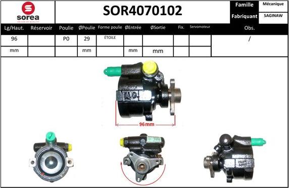 Sera SOR4070102 - Гидравлический насос, рулевое управление, ГУР unicars.by