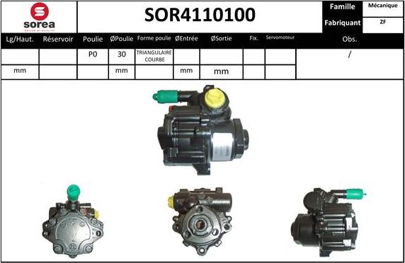 Sera SOR4110100 - Гидравлический насос, рулевое управление, ГУР unicars.by