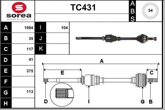 Sera TC431 - Приводной вал unicars.by