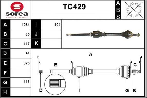 Sera TC429 - Приводной вал unicars.by