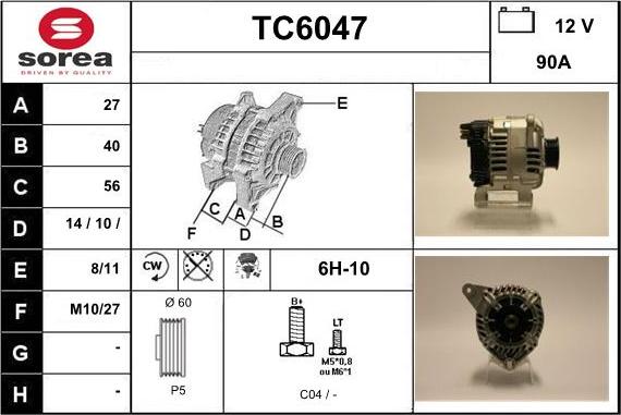 Sera TC6047 - Генератор unicars.by