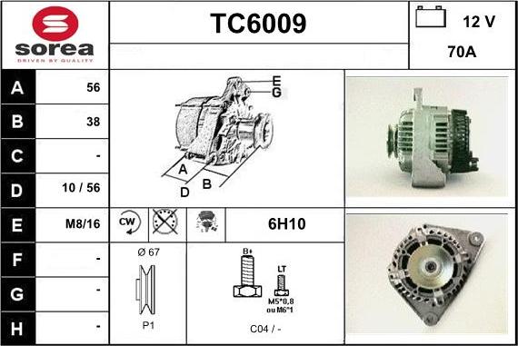 Sera TC6009 - Генератор unicars.by