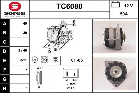 Sera TC6080 - Генератор unicars.by