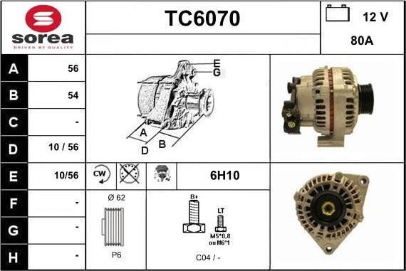 Sera TC6070 - Генератор unicars.by