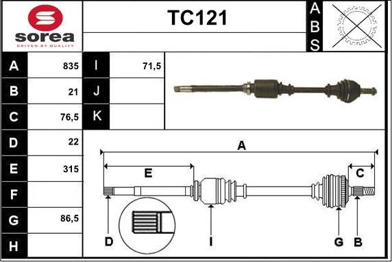 Sera TC121 - Приводной вал unicars.by