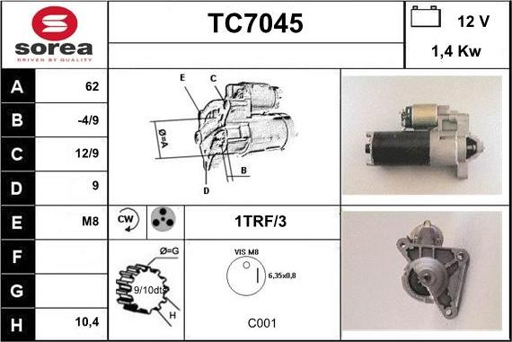 Sera TC7045 - Стартер unicars.by