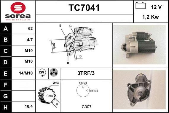 Sera TC7041 - Стартер unicars.by