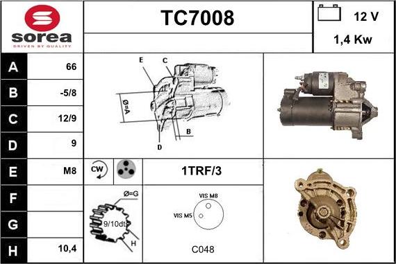 Sera TC7008 - Стартер unicars.by