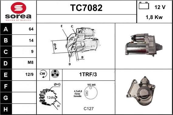 Sera TC7082 - Стартер unicars.by