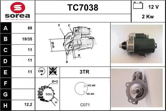 Sera TC7038 - Стартер unicars.by