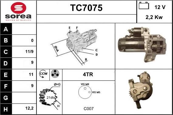 Sera TC7075 - Стартер unicars.by