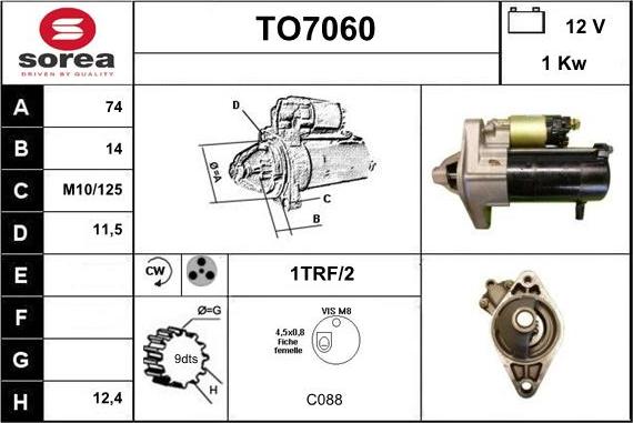 Sera TO7060 - Стартер unicars.by