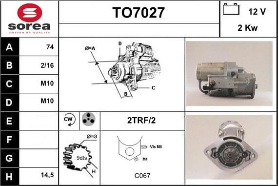 Sera TO7027 - Стартер unicars.by