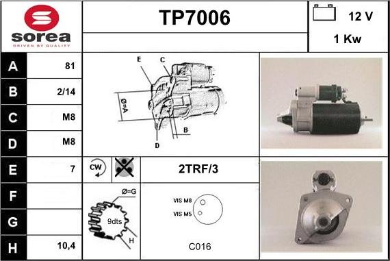 Sera TP7006 - Стартер unicars.by