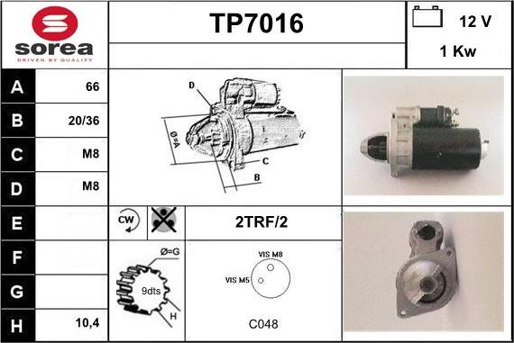 Sera TP7016 - Стартер unicars.by