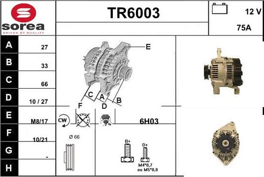 Sera TR6003 - Генератор unicars.by