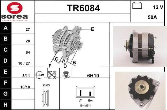 Sera TR6084 - Генератор unicars.by