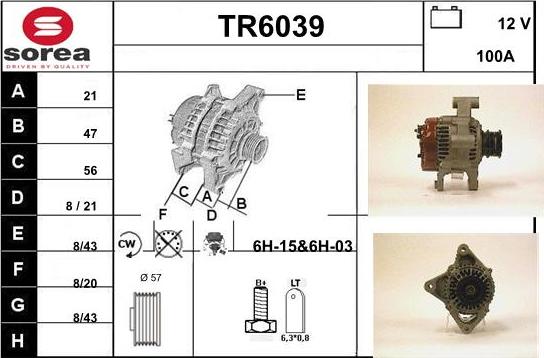 Sera TR6039 - Генератор unicars.by