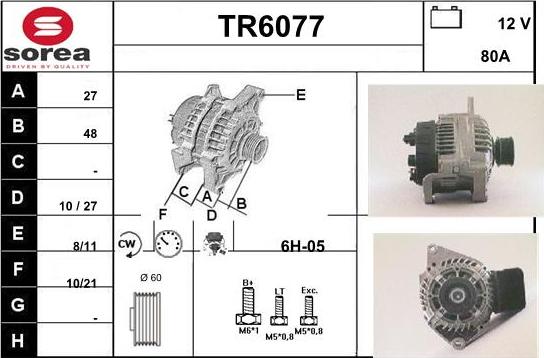 Sera TR6077 - Генератор unicars.by