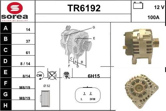 Sera TR6192 - Генератор unicars.by