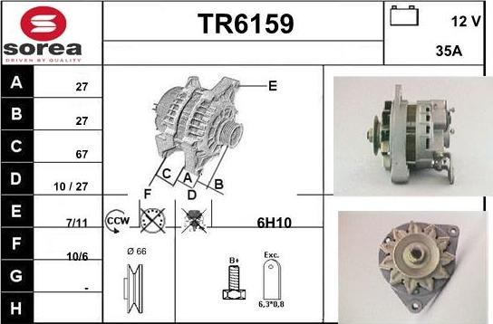 Sera TR6159 - Генератор unicars.by