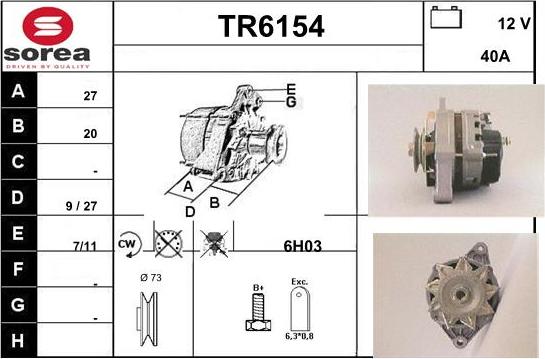 Sera TR6154 - Генератор unicars.by