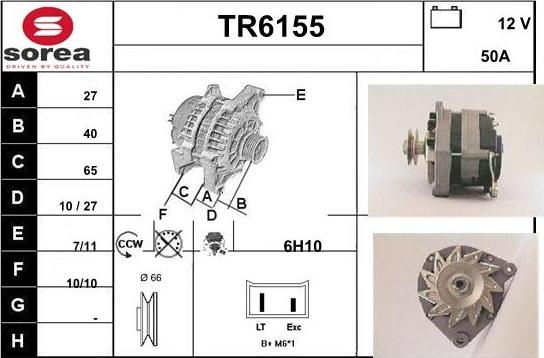 Sera TR6155 - Генератор unicars.by