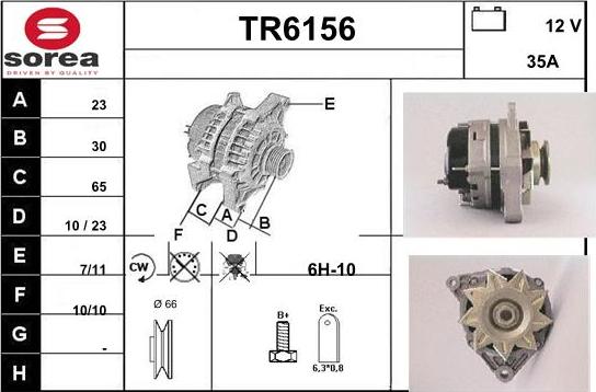 Sera TR6156 - Генератор unicars.by